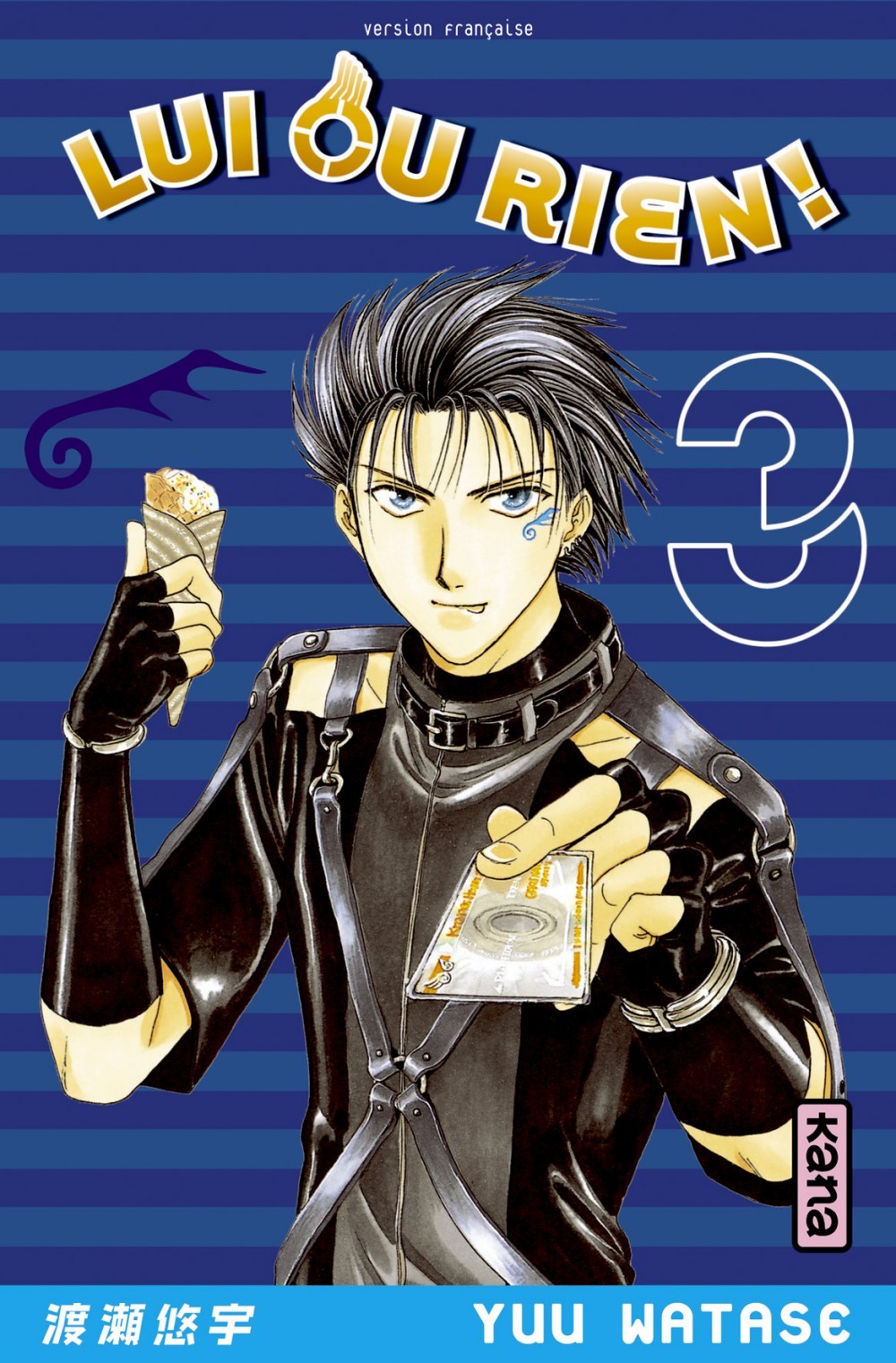 Lui ou rien (Zettai Kareshi) - Tome 3 (9782871298953-front-cover)