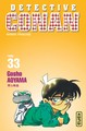 Détective Conan - Tome 33 (9782871294474-front-cover)