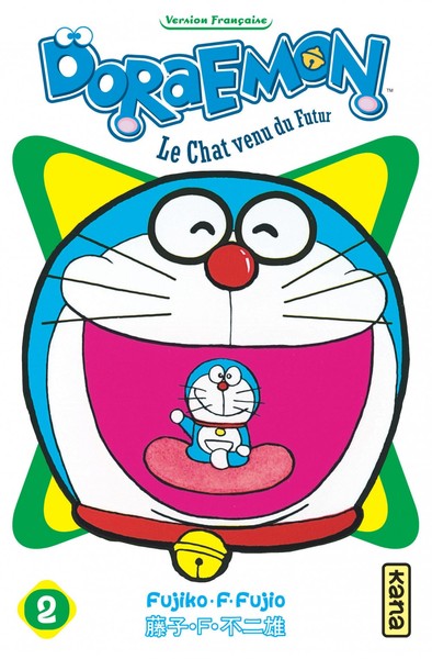 Doraemon - Tome 2 (9782871299387-front-cover)