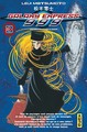 Galaxy Express 999 - Tome 3 (9782871297079-front-cover)