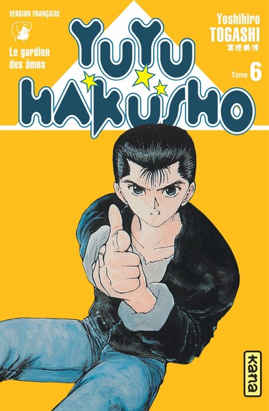 Yuyu Hakusho - Tome 6 (9782871296980-front-cover)