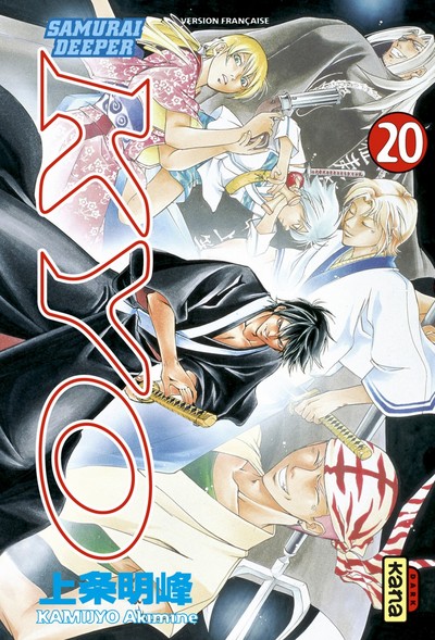 Samouraï Deeper Kyo - Tome 20 (9782871297680-front-cover)