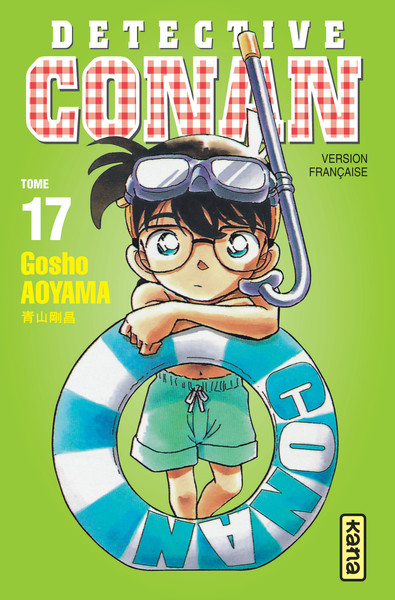Détective Conan - Tome 17 (9782871292111-front-cover)