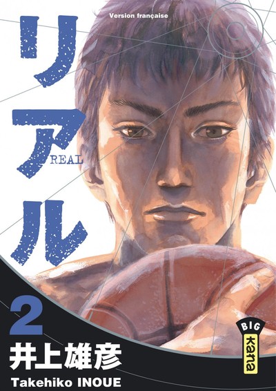 Real - Tome 2 (9782871297109-front-cover)