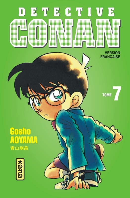 Détective Conan - Tome 7 (9782871291633-front-cover)