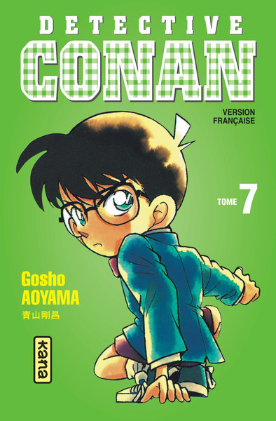 Détective Conan - Tome 7 (9782871291633-front-cover)