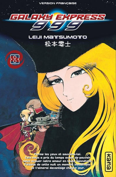 Galaxy Express 999 - Tome 8 (9782871298366-front-cover)