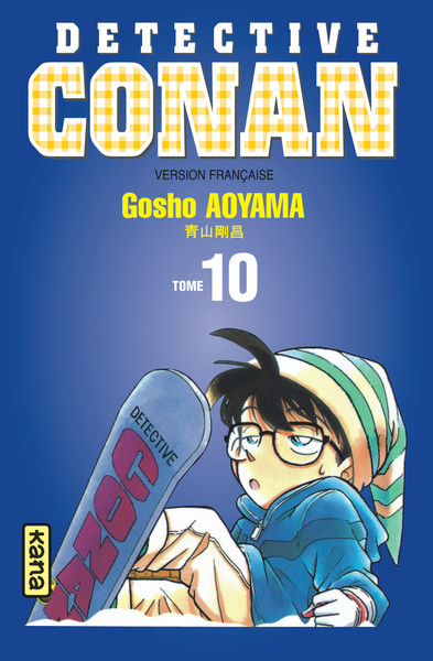 Détective Conan - Tome 10 (9782871291824-front-cover)