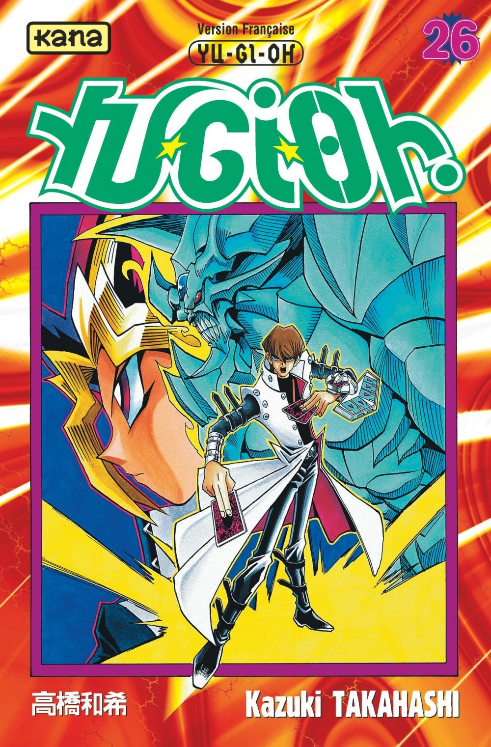 Yu-Gi-Oh ! - Tome 26 (9782871295587-front-cover)