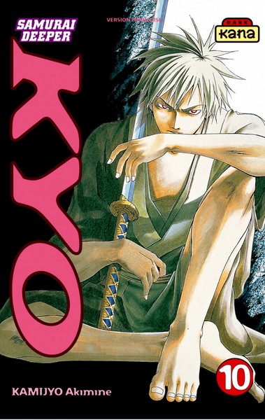 Samouraï Deeper Kyo - Tome 10 (9782871295211-front-cover)