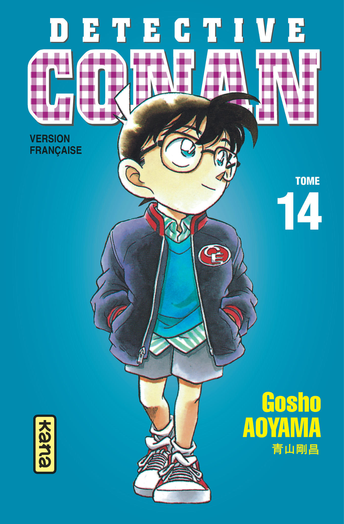 Détective Conan - Tome 14 (9782871292081-front-cover)