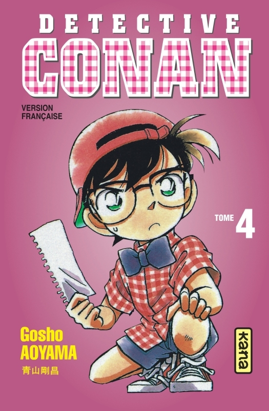 Détective Conan - Tome 4 (9782871293156-front-cover)