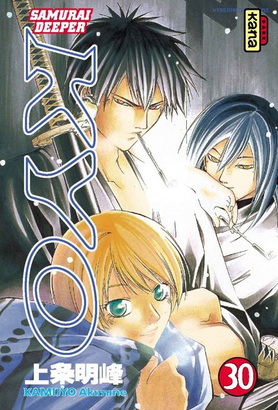 Samouraï Deeper Kyo - Tome 30 (9782871299929-front-cover)