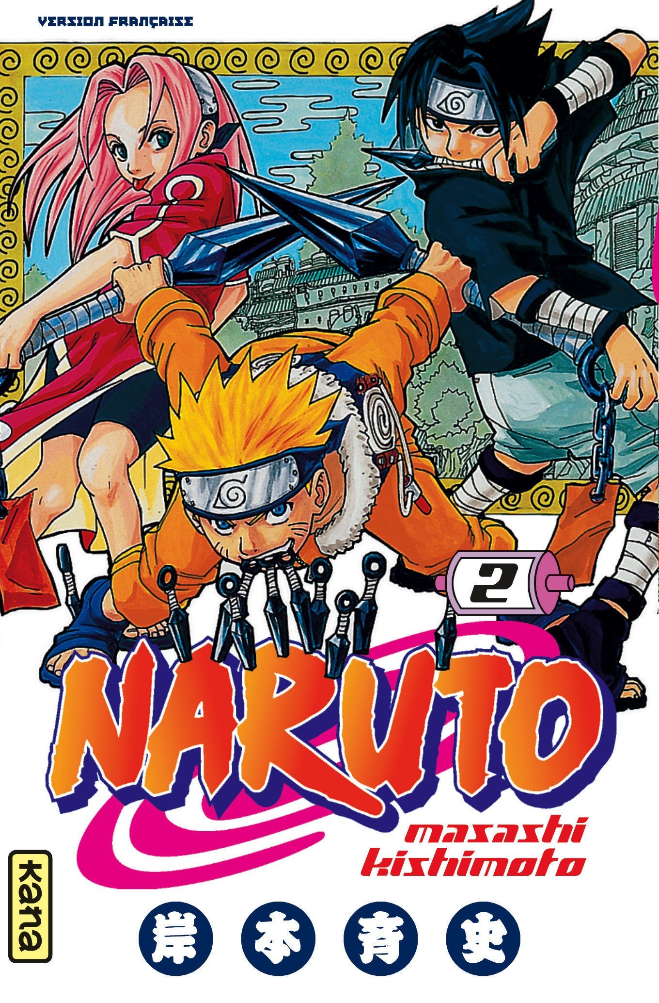 Naruto - Tome 2 avec Sticker euro (9782871294177-front-cover)