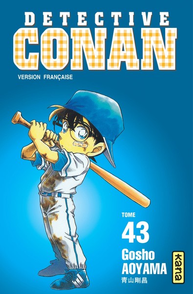 Détective Conan - Tome 43 (9782871297345-front-cover)