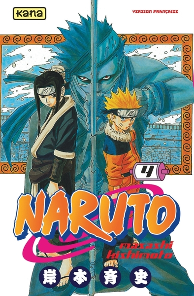 Naruto - Tome 4 (9782871294412-front-cover)