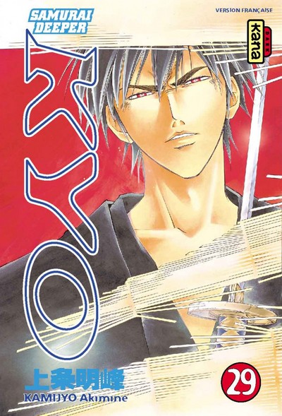 Samouraï Deeper Kyo - Tome 29 (9782871299813-front-cover)