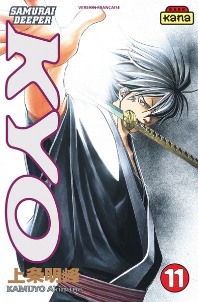 Samouraï Deeper Kyo - Tome 11 (9782871295440-front-cover)