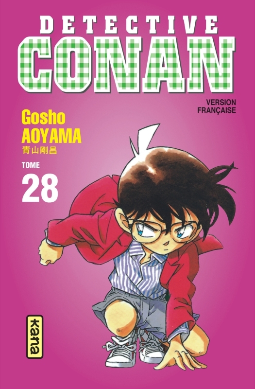 Détective Conan - Tome 28 (9782871293392-front-cover)