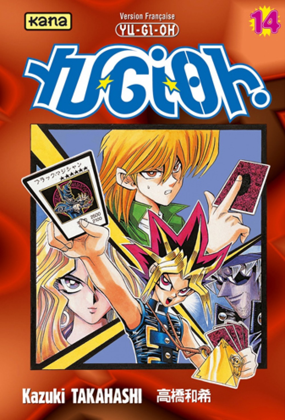 Yu-Gi-Oh ! - Tome 14 (9782871293323-front-cover)