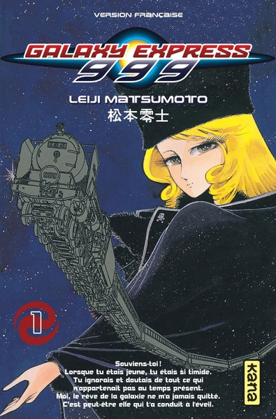 Galaxy Express 999 - Tome 1 (9782871296867-front-cover)
