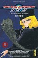 Galaxy Express 999 - Tome 1 (9782871296867-front-cover)