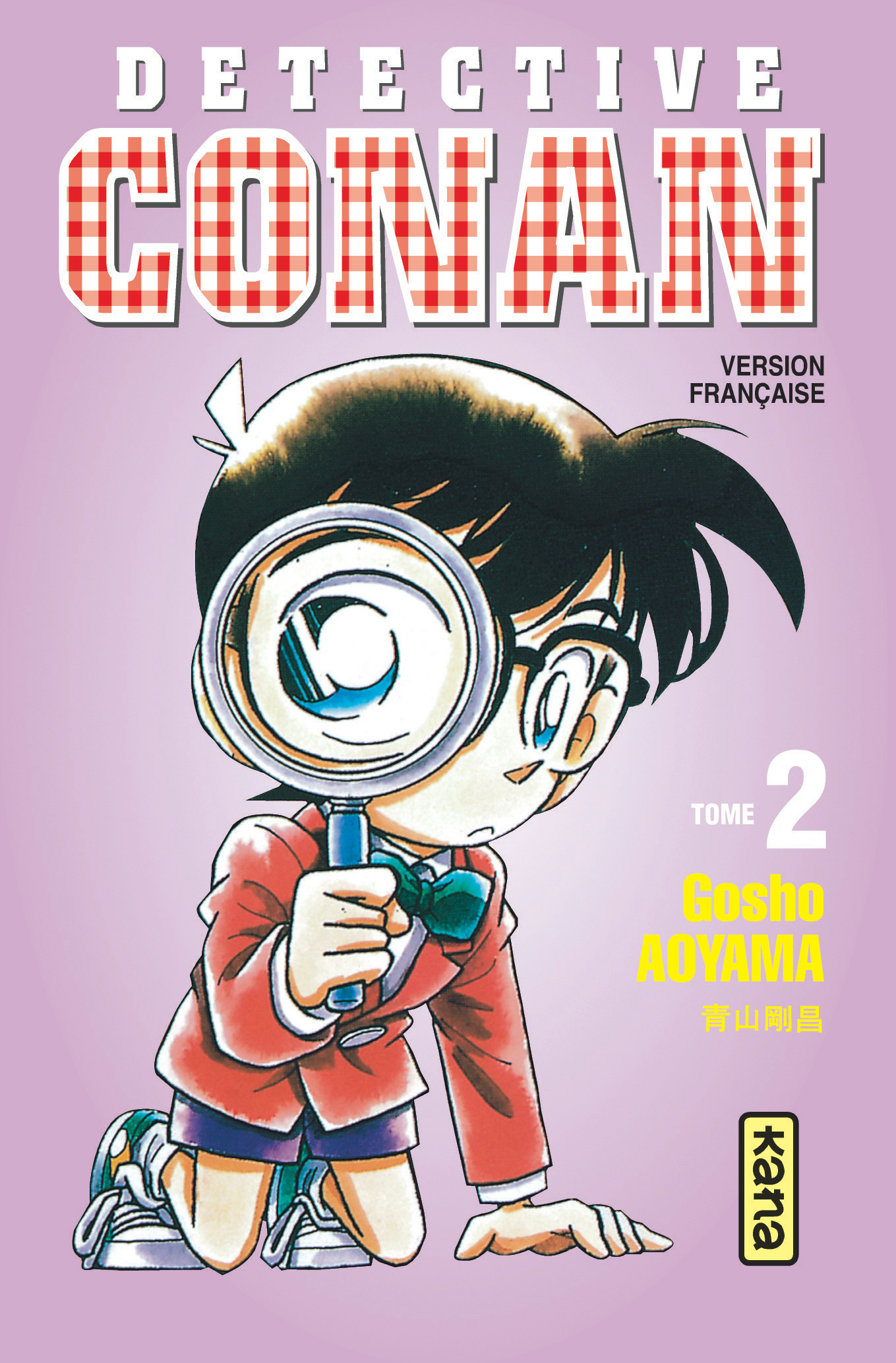 Détective Conan - Tome 2 (9782871293842-front-cover)