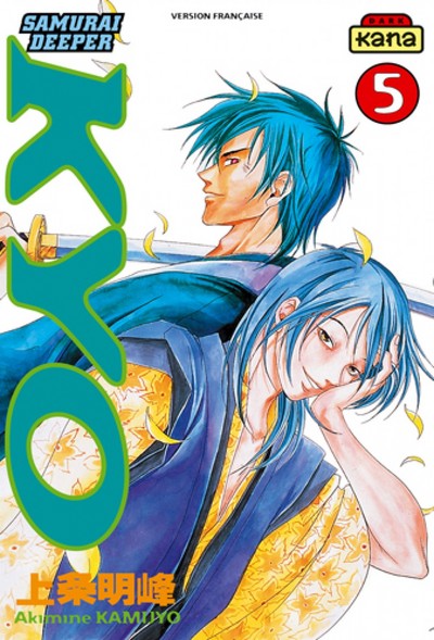 Samouraï Deeper Kyo - Tome 5 (9782871294047-front-cover)