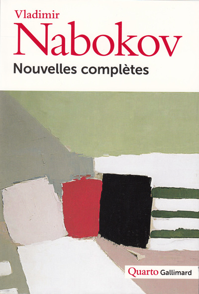 Nouvelles complètes (9782070127863-front-cover)