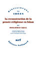 La reconstruction de la pensée religieuse en Islam (9782070149698-front-cover)
