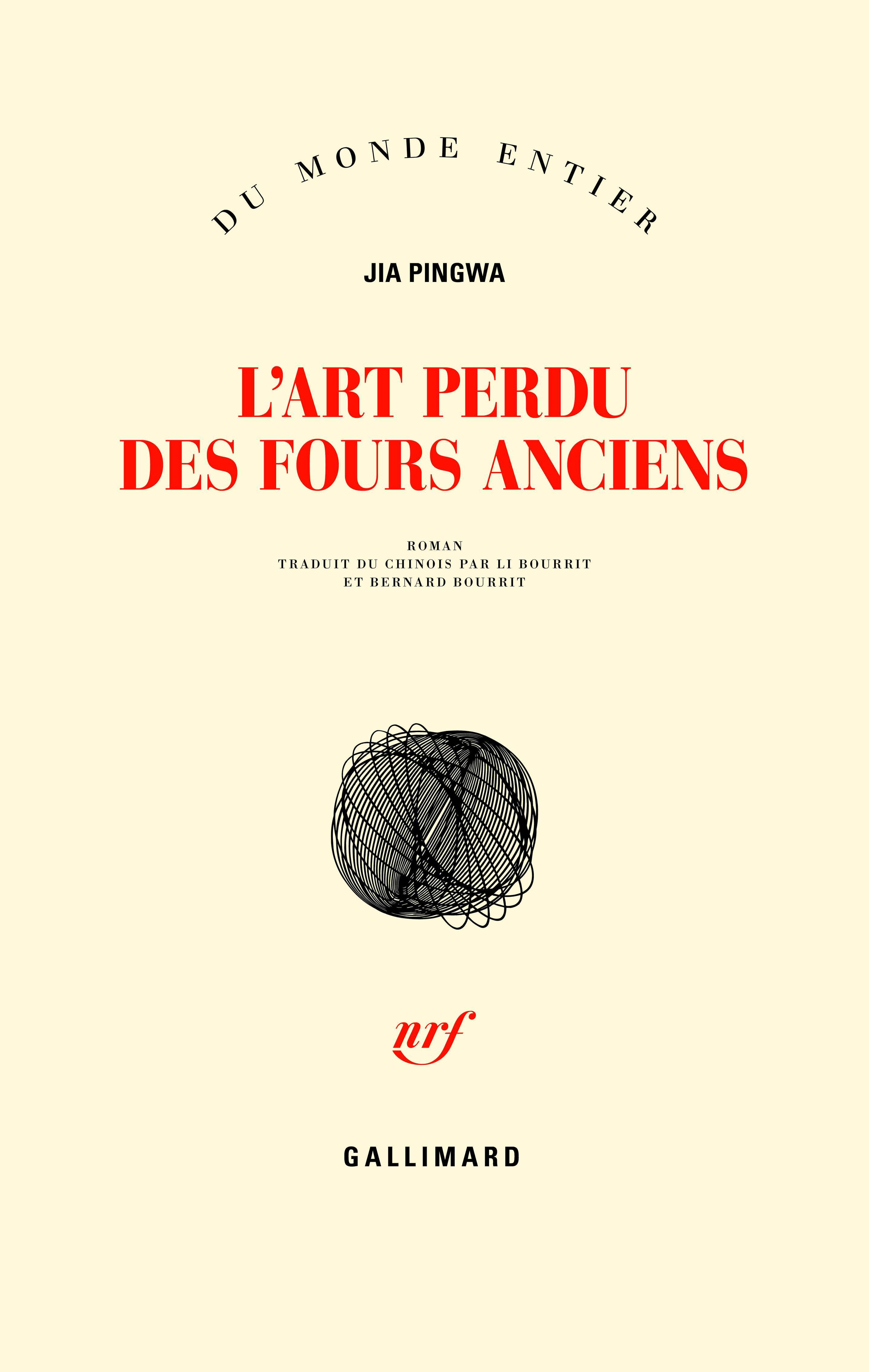 L'art perdu des fours anciens (9782070140503-front-cover)