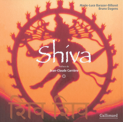 Shiva (9782070141555-front-cover)