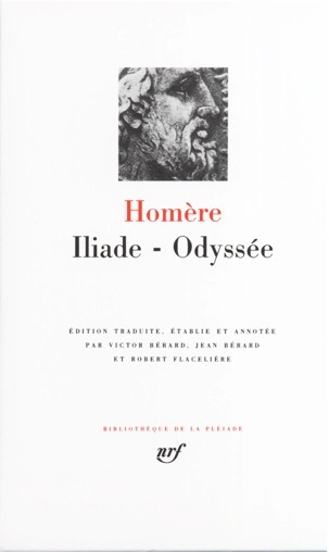 Iliade - Odyssée (9782070102617-front-cover)