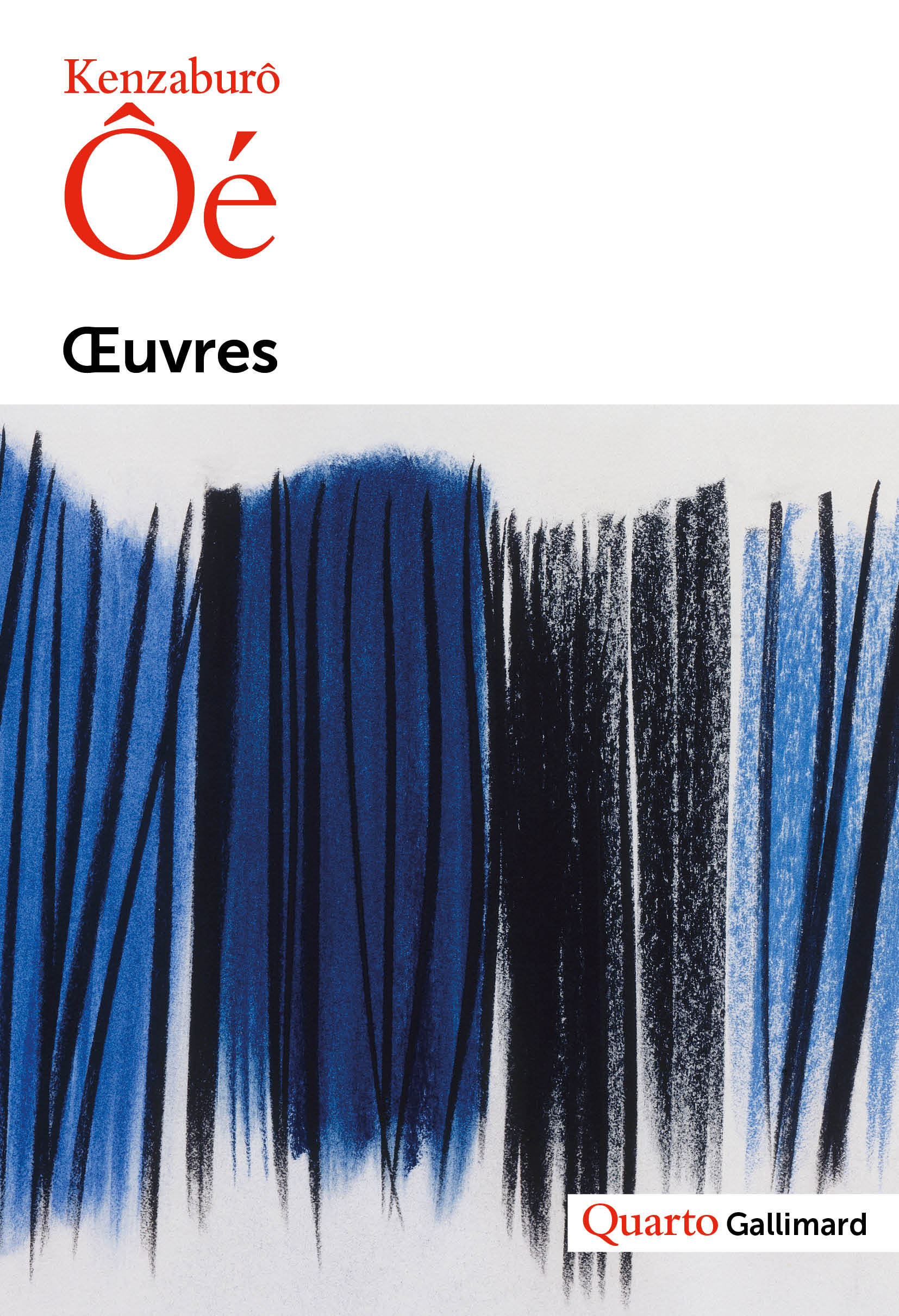 Œuvres (9782070177981-front-cover)