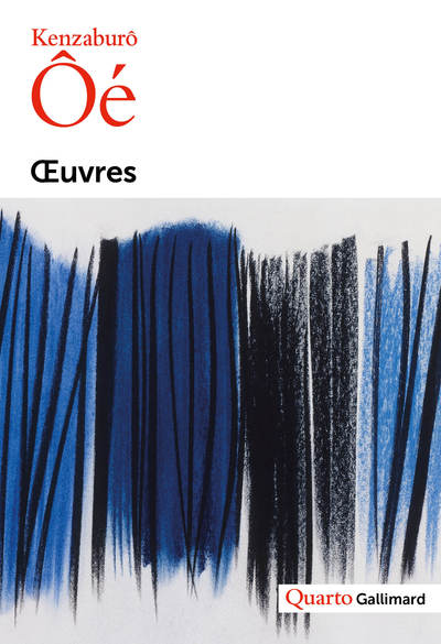Œuvres (9782070177981-front-cover)