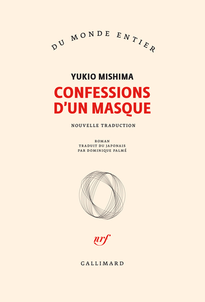 Confessions d'un masque (9782070196487-front-cover)