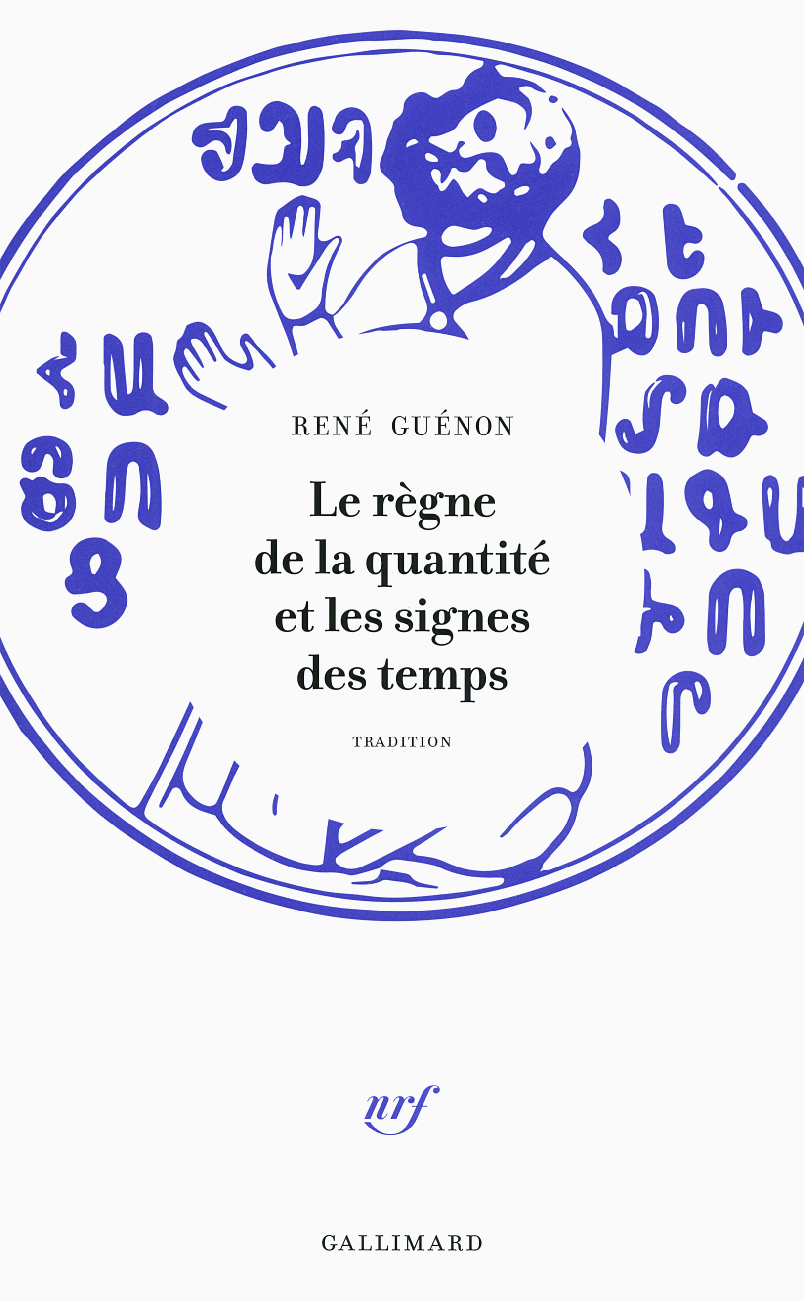 Le règne de la quantité et les signes des temps (9782070149414-front-cover)