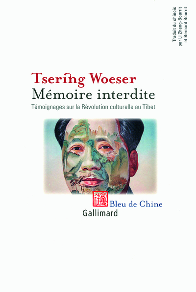 Mémoire interdite, Témoignages sur la Révolution culturelle au Tibet (9782070131150-front-cover)