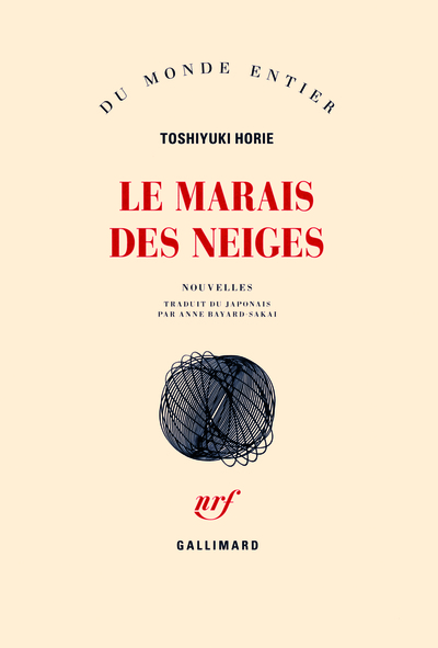 Le Marais des Neiges (9782070137336-front-cover)