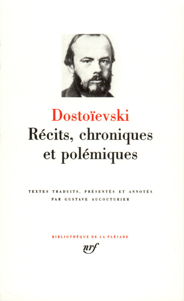 Récits, chroniques et polémiques (9782070101795-front-cover)