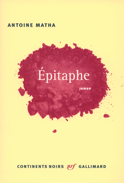 Épitaphe (9782070125111-front-cover)