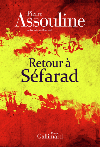 Retour à Séfarad (9782070197002-front-cover)