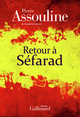 Retour à Séfarad (9782070197002-front-cover)