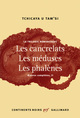 La trilogie romanesque (9782070147984-front-cover)