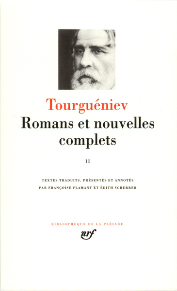 Romans et nouvelles complets (9782070110223-front-cover)