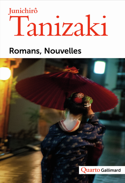 Romans - Nouvelles (9782070129669-front-cover)