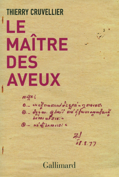 Le maître des aveux (9782070134892-front-cover)