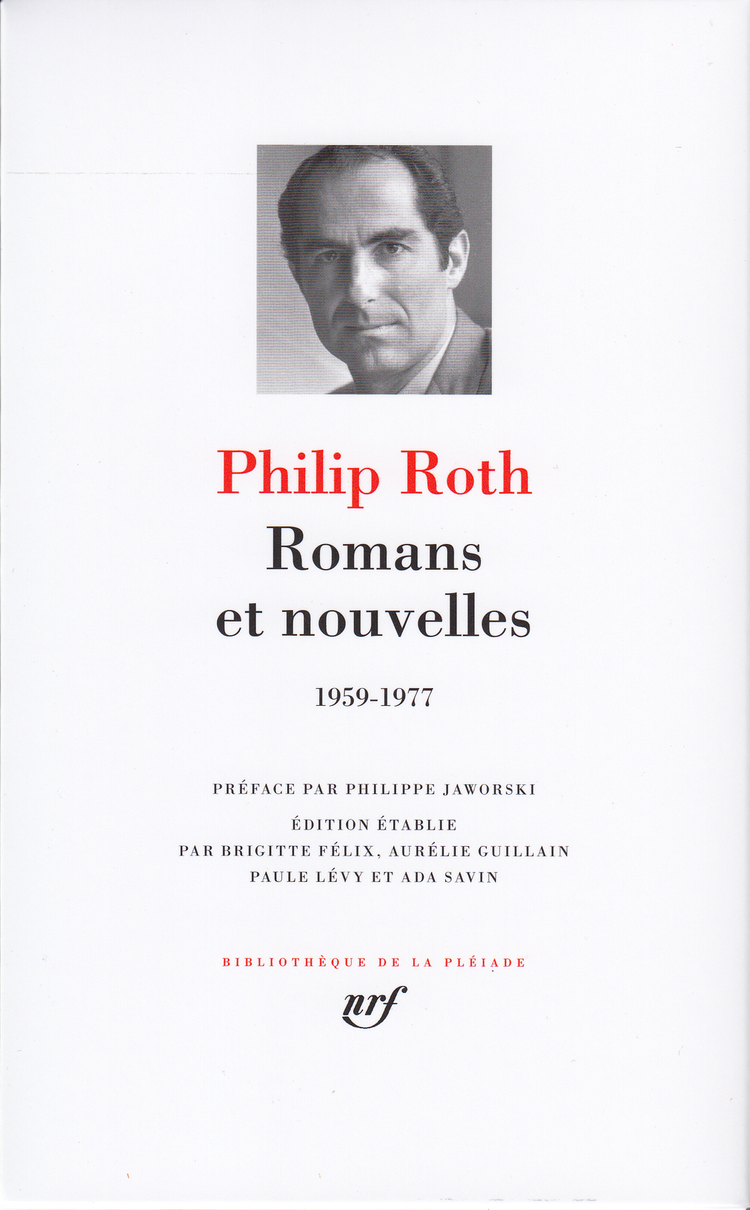 Romans et nouvelles, (1959-1977) (9782070196821-front-cover)