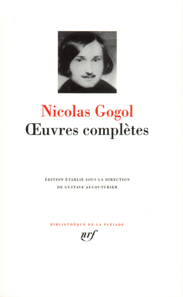 Œuvres complètes (9782070102419-front-cover)