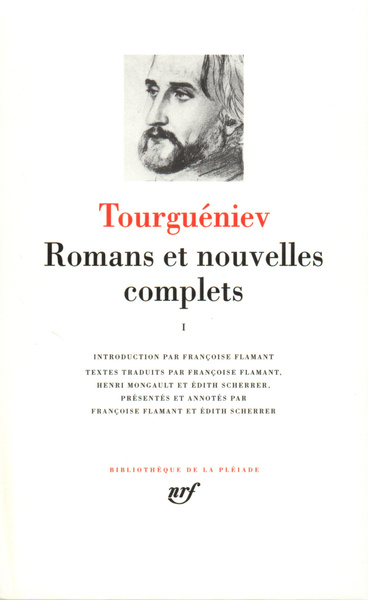 Romans et nouvelles complets (9782070109807-front-cover)